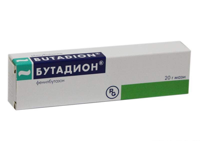 Бутадион от остеохондроза