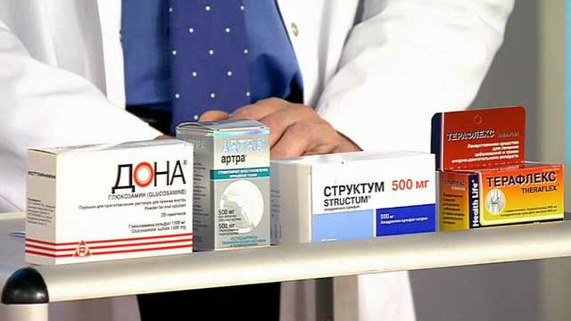 Популярные марки хондропротекторов Популярные марки хондропротекторов