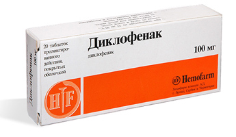Диклофенак при артрозе акромиально ключичного сочленения
