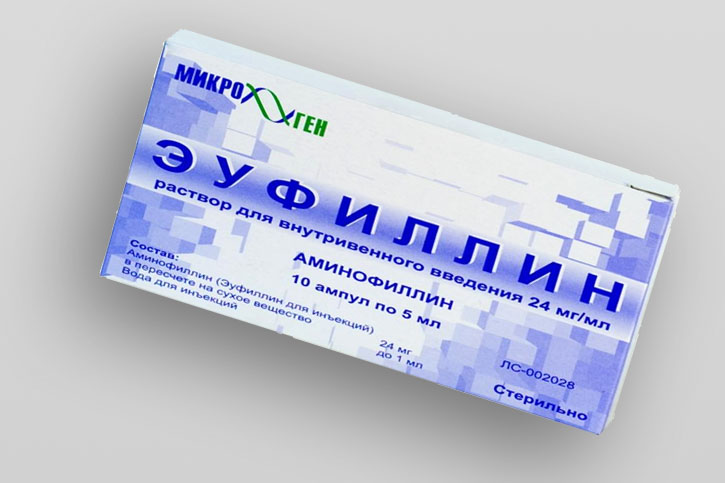 Эуфиллин для лечения шейного остеохондроза