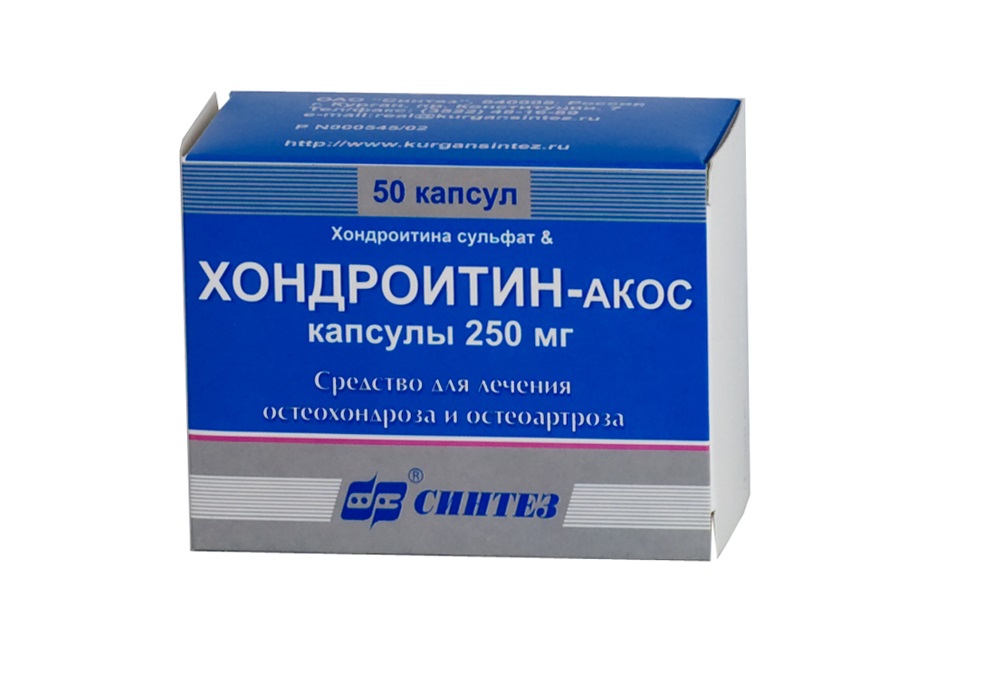 Лечение артроза коленного сустава хондроитином