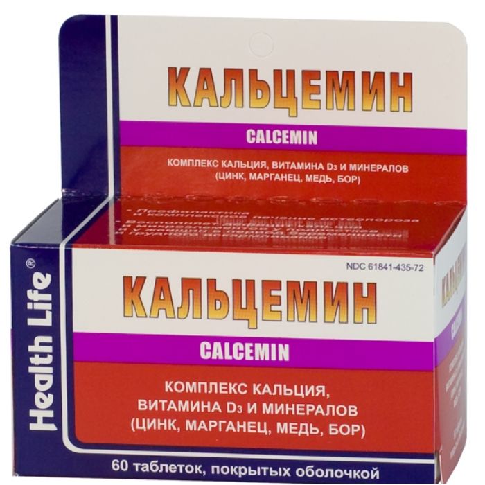 Препарат "Кальцемин" при остеопорозе