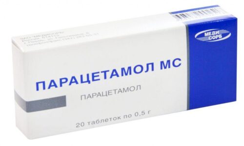 Методы лечения межпозвоночной грыжи шейного отдела без операции