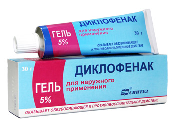 Диклофенак для лечения бурсита