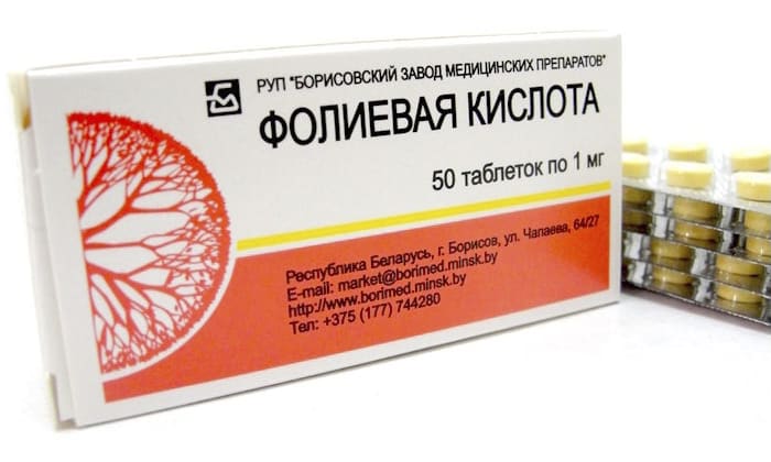 Запрещено принимать Фолиевая кислотe во время лечения раковых опухолей, при лучевой терапии и химиотерапии