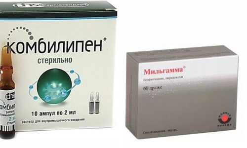 Что выбрать: Мильгамма или Комбилипен?