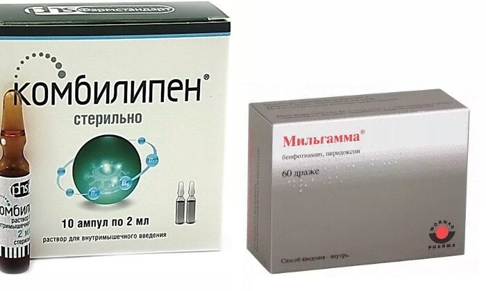 Что выбрать: Мильгамма или Комбилипен?