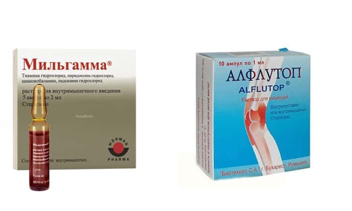 Можно ли принимать одновременно Мильгамма и Алфлутоп?