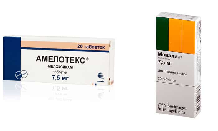 Отличие Мовалиса от Амелотекса